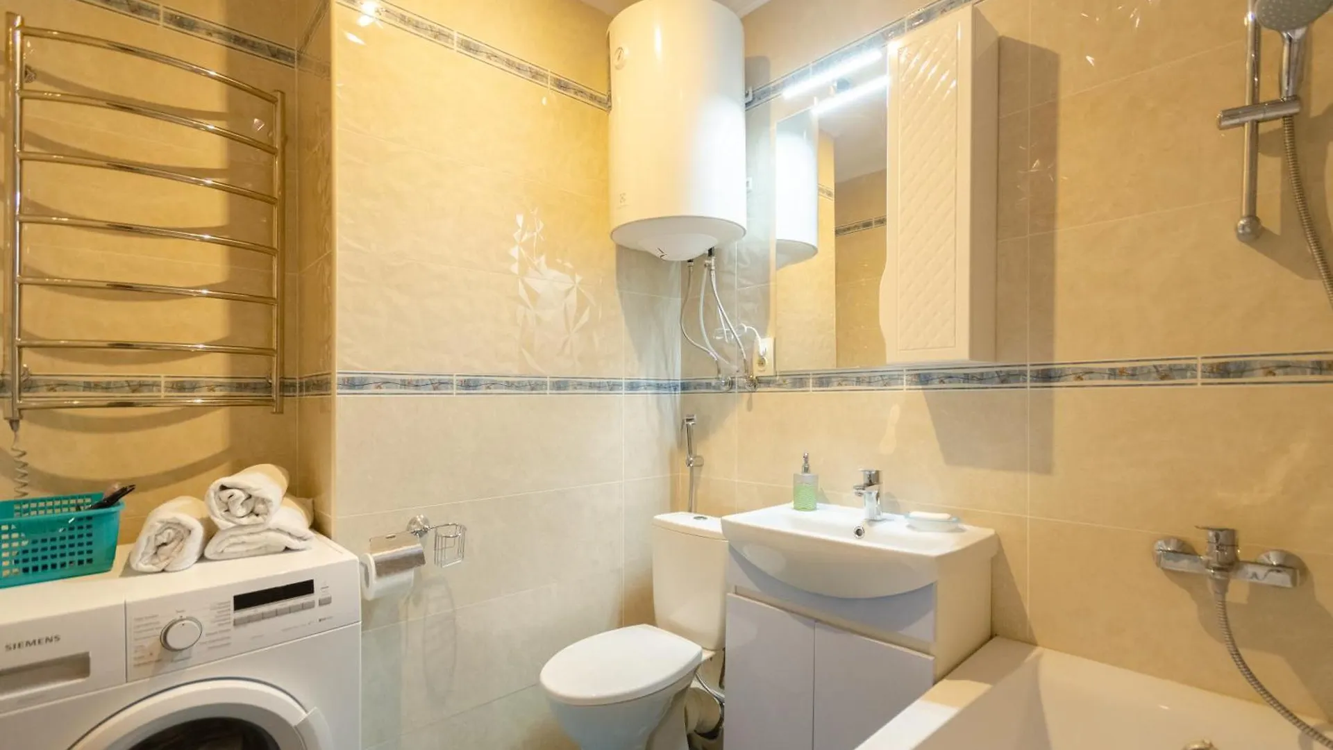 Lebedinny Flat Kijów Apartament
