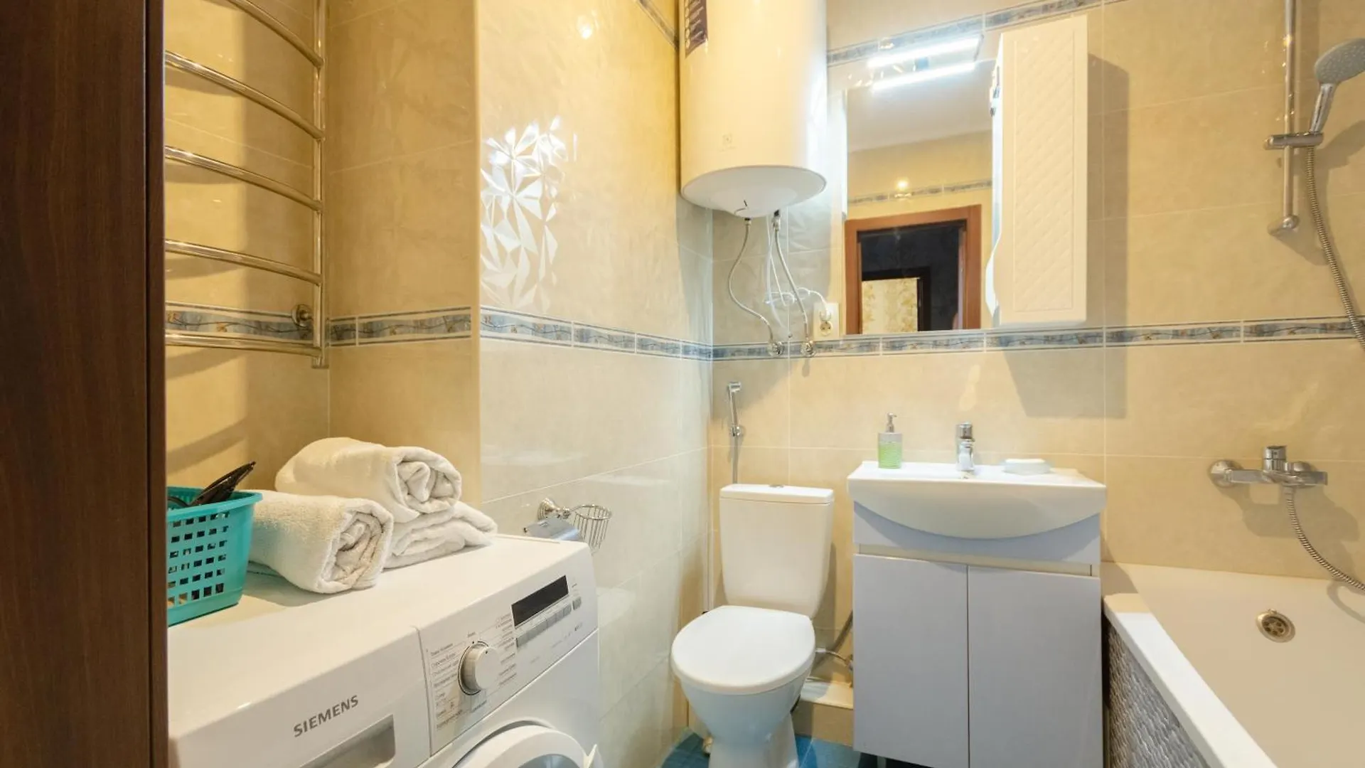 Apartament Lebedinny Flat Kijów