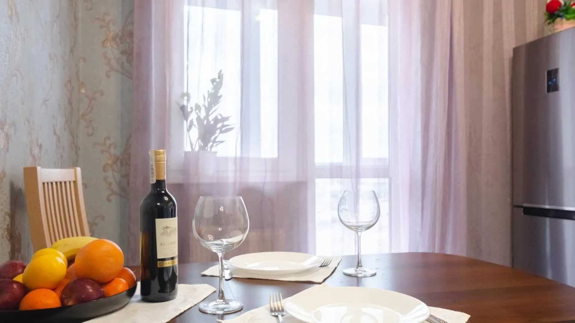 Lebedinny Flat Kiev Ucraina